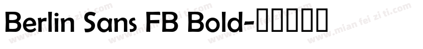 Berlin Sans FB Bold字体转换